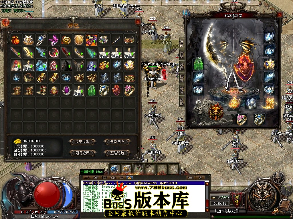 Images52压缩后.JPG