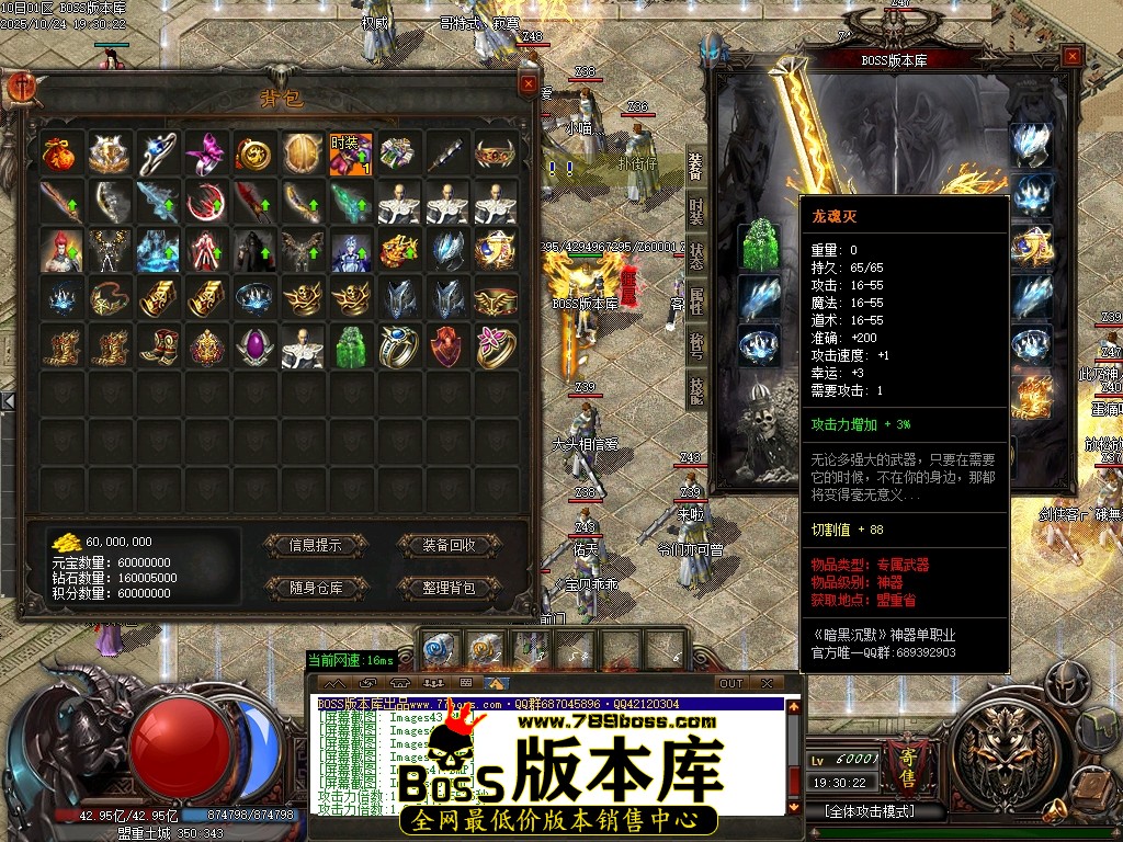 Images50压缩后.JPG