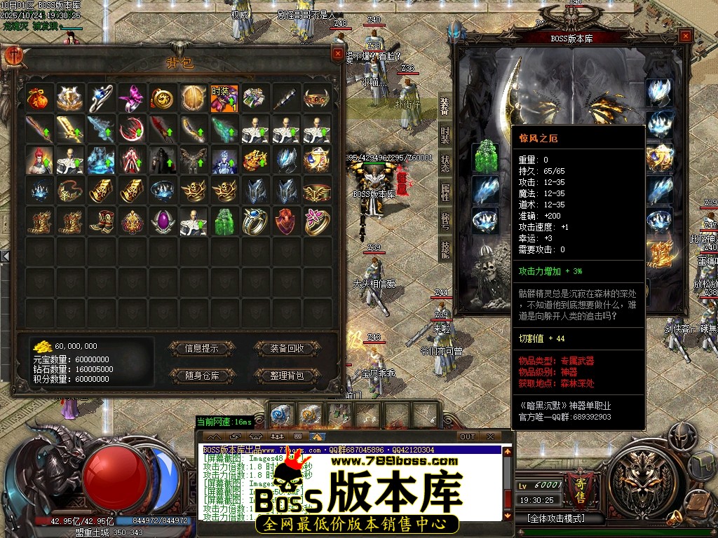 Images53压缩后.JPG