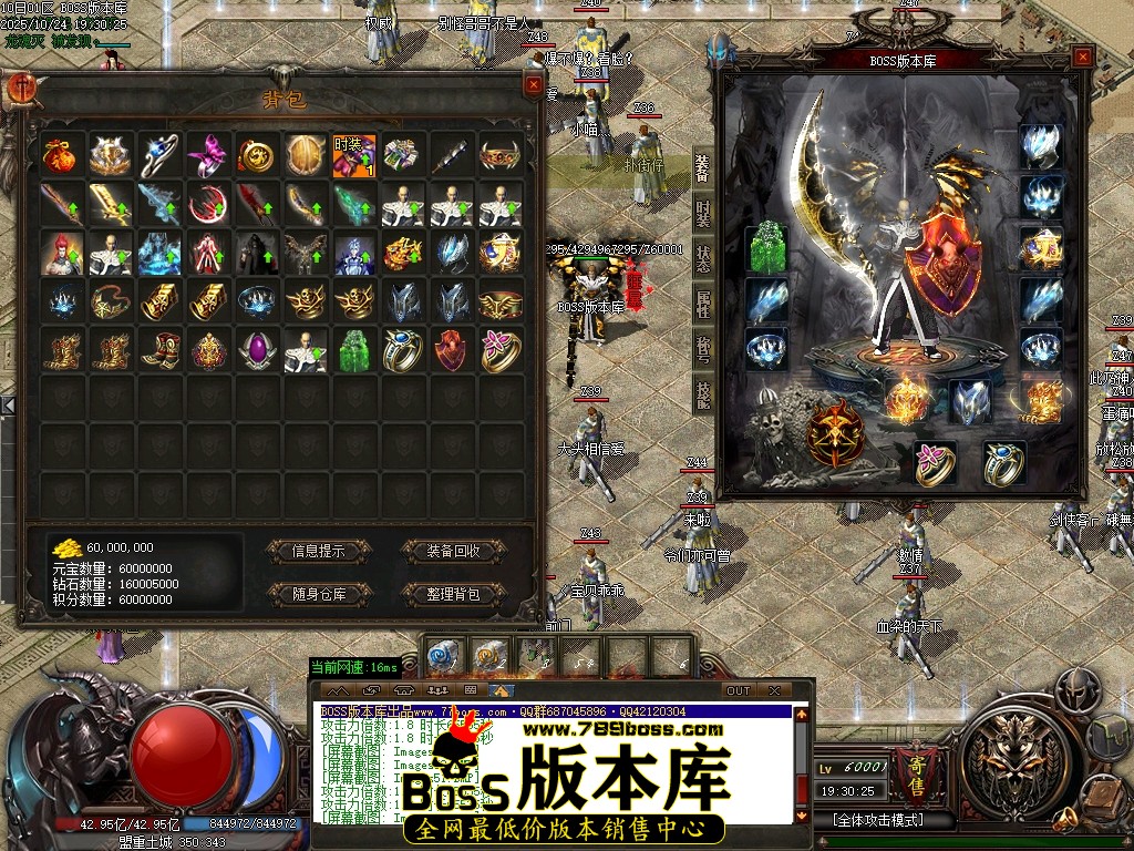 Images54压缩后.JPG