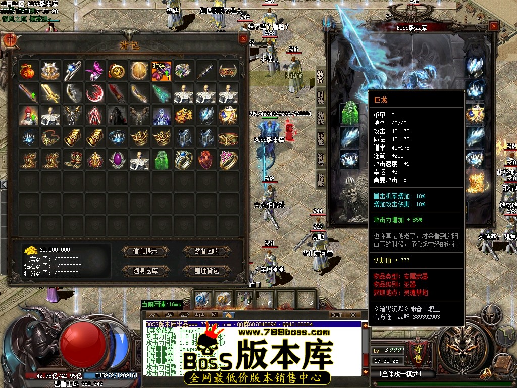 Images56压缩后.JPG