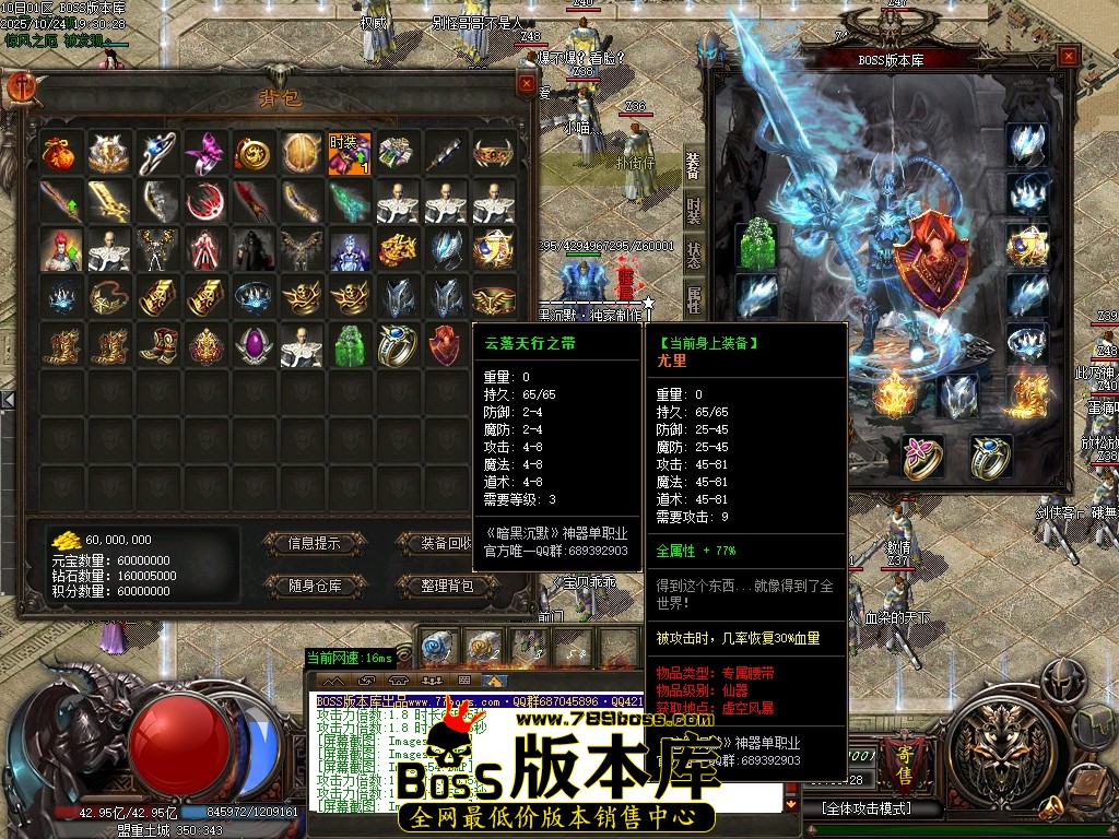 Images57压缩后.JPG