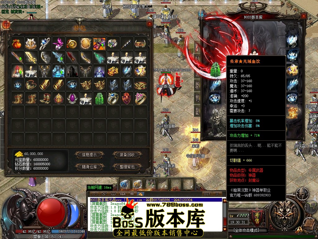 Images59压缩后.JPG