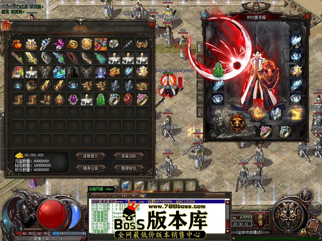 Images60压缩后.JPG