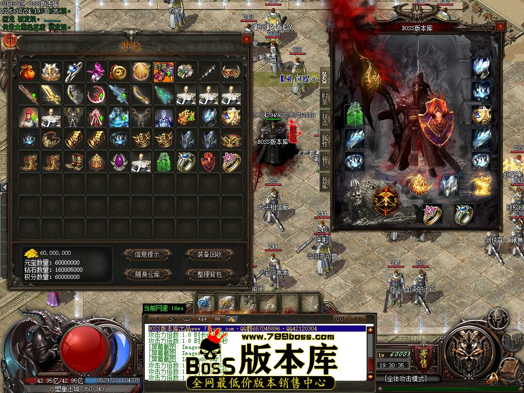 Images61压缩后.JPG