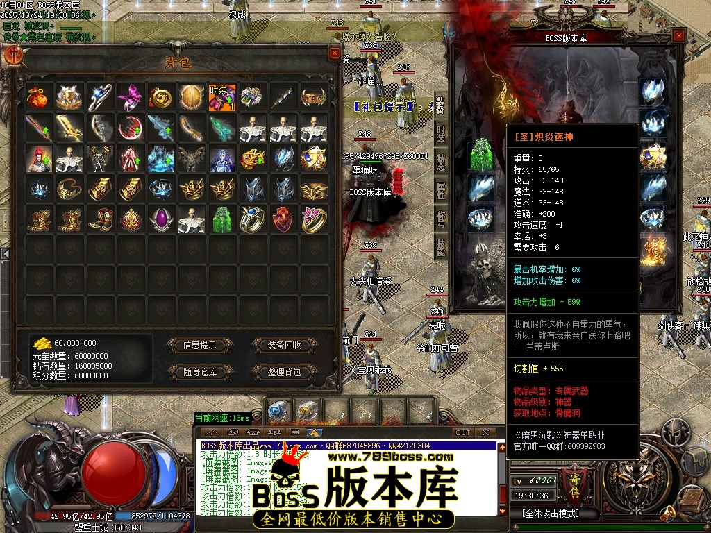 Images62压缩后.JPG