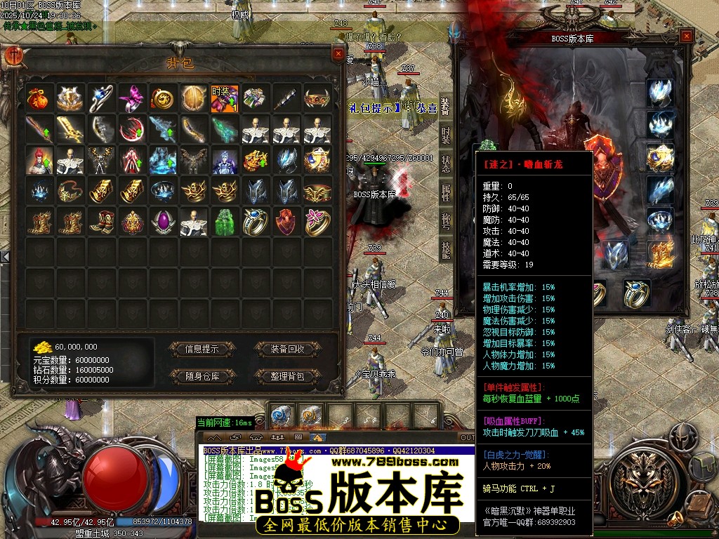 Images63压缩后.JPG
