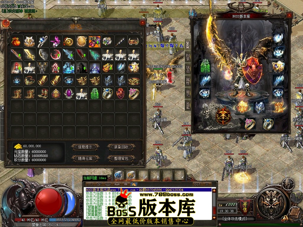 Images64压缩后.JPG