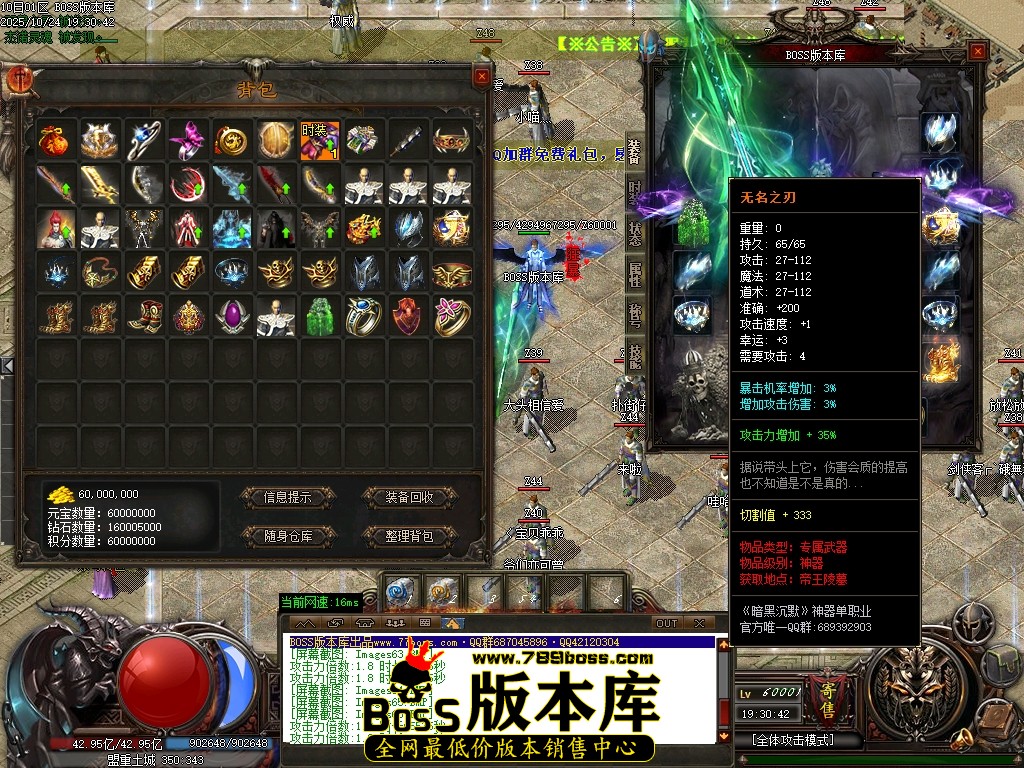 Images68压缩后.JPG