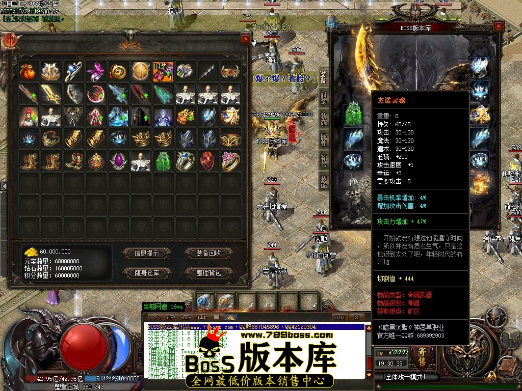 Images65压缩后.JPG