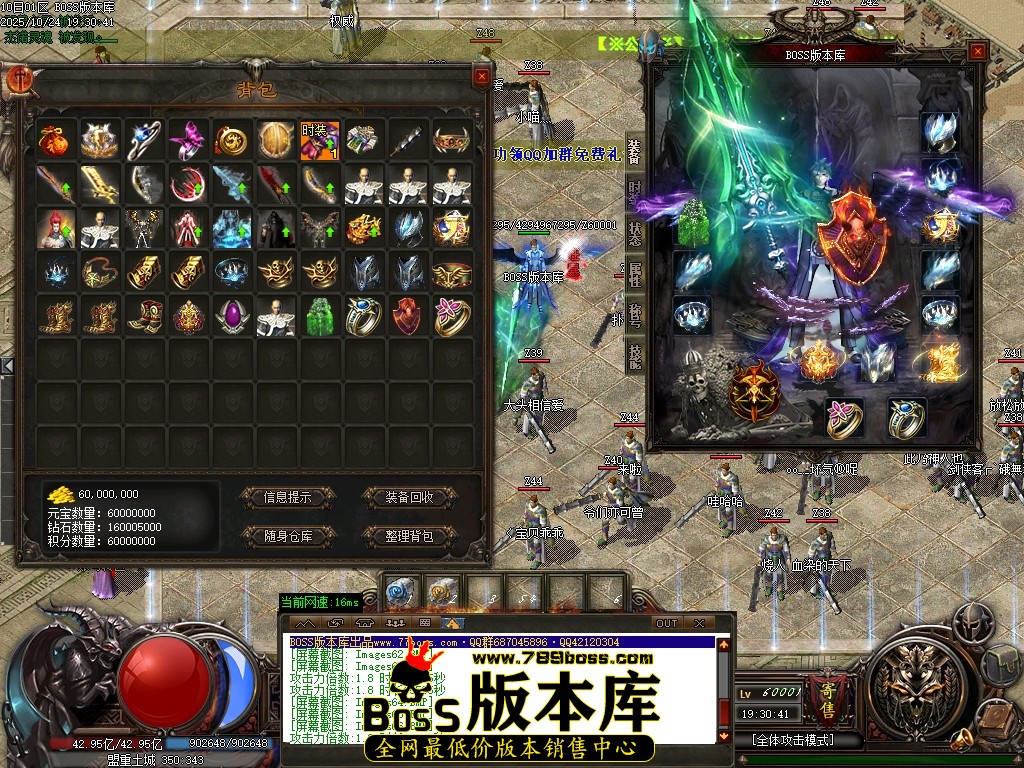 Images67压缩后.JPG