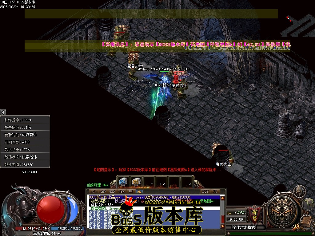 Images72压缩后.JPG