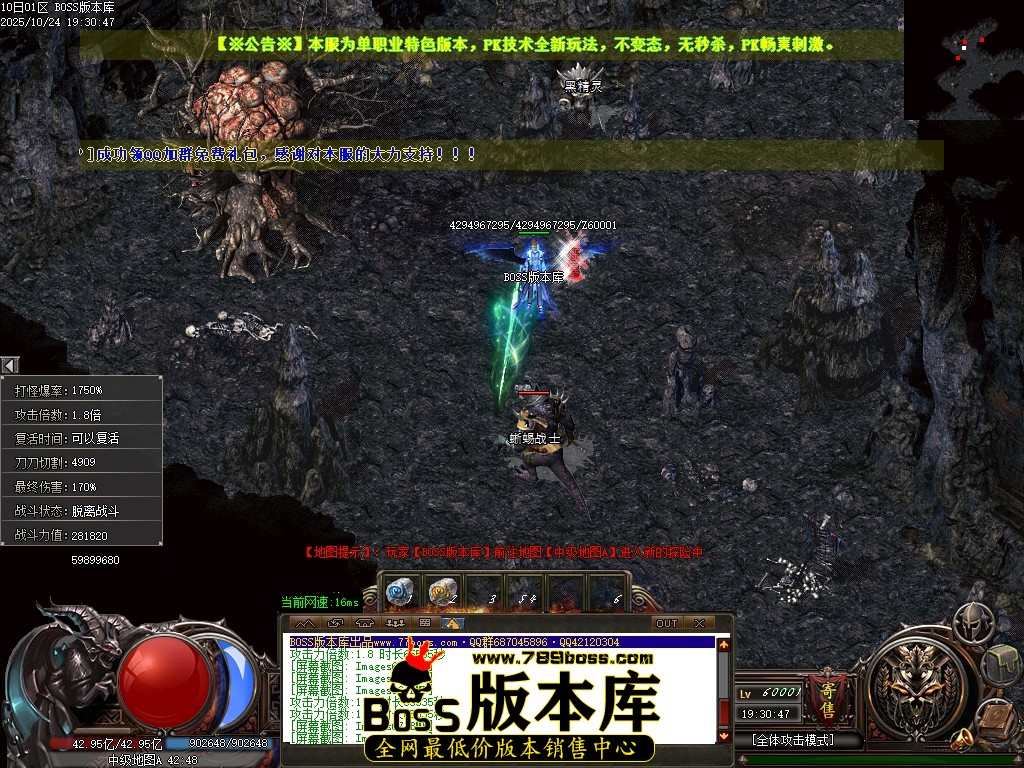 Images70压缩后.JPG
