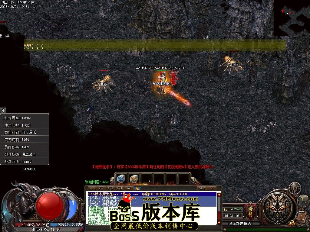 Images74压缩后.JPG
