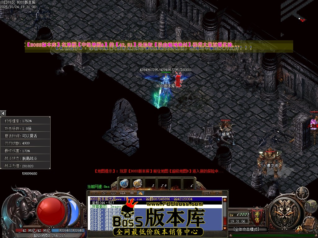 Images73压缩后.JPG