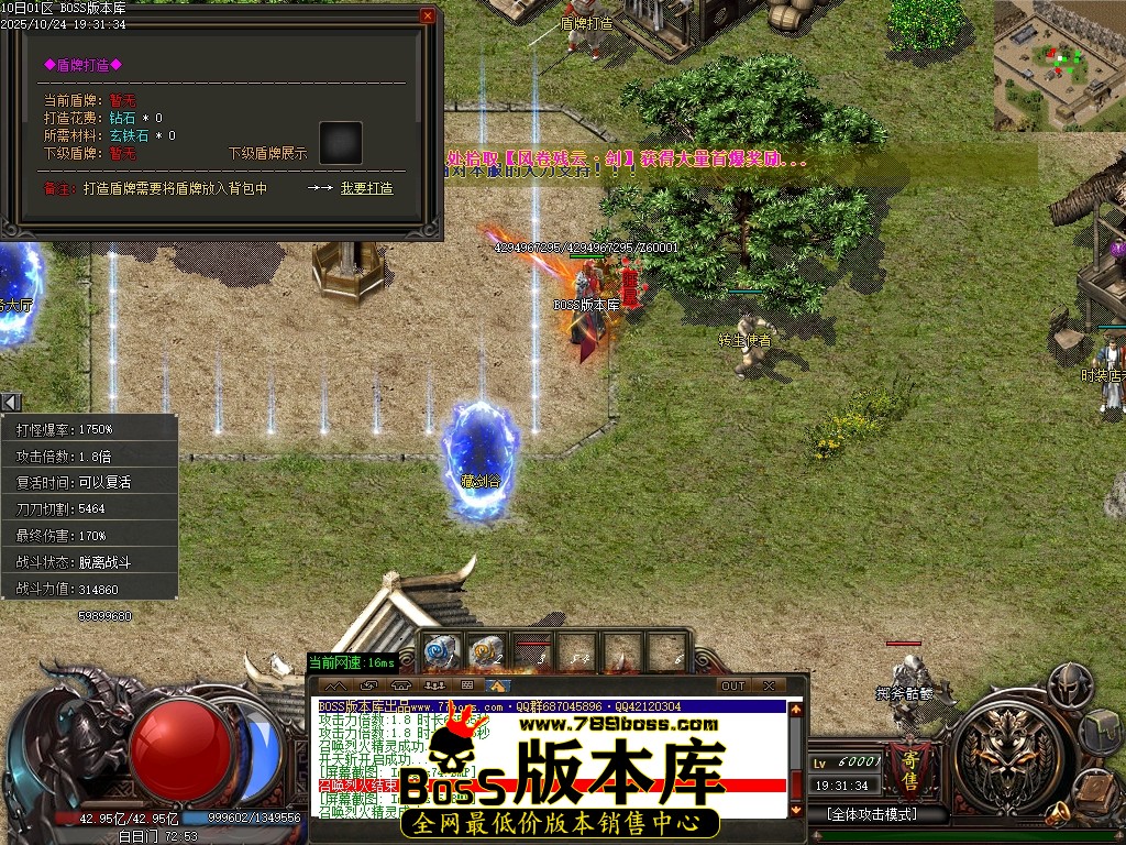 Images76压缩后.JPG