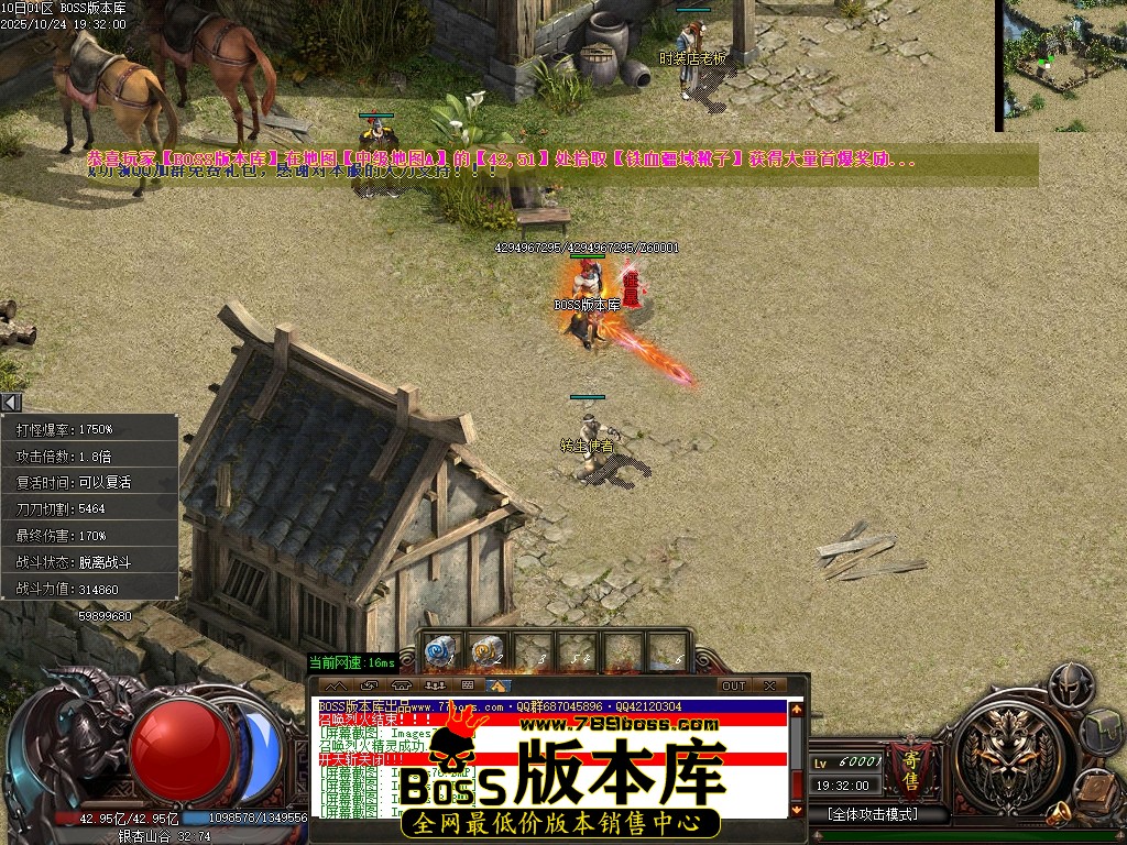 Images80压缩后.JPG