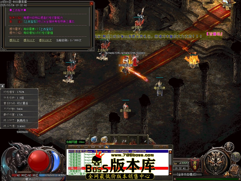 Images92压缩后.JPG