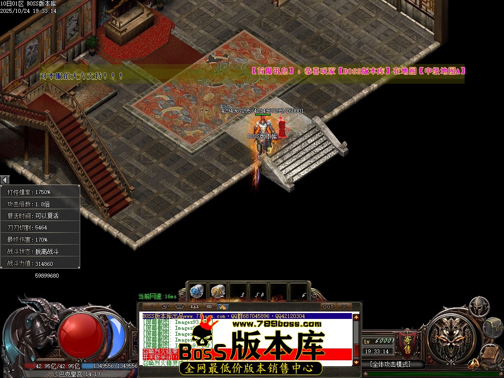 Images98压缩后.JPG