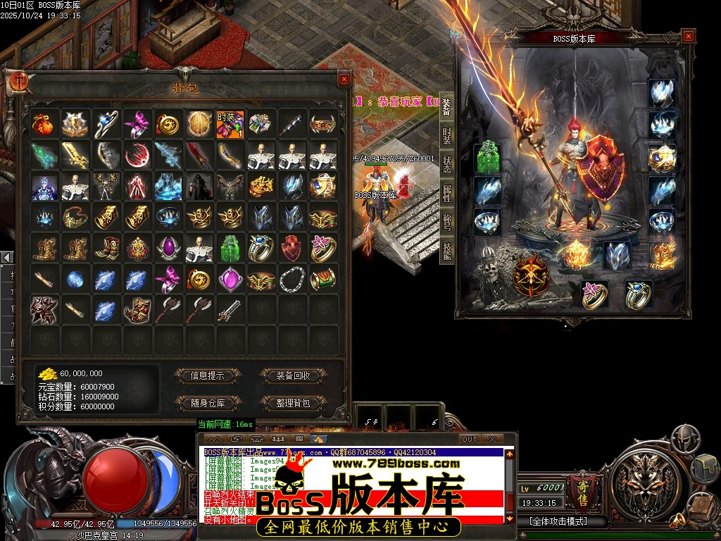 Images99压缩后.JPG