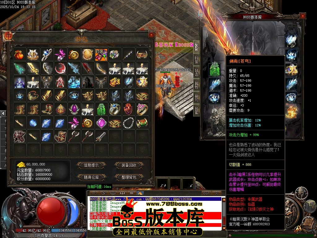 Images100压缩后.JPG