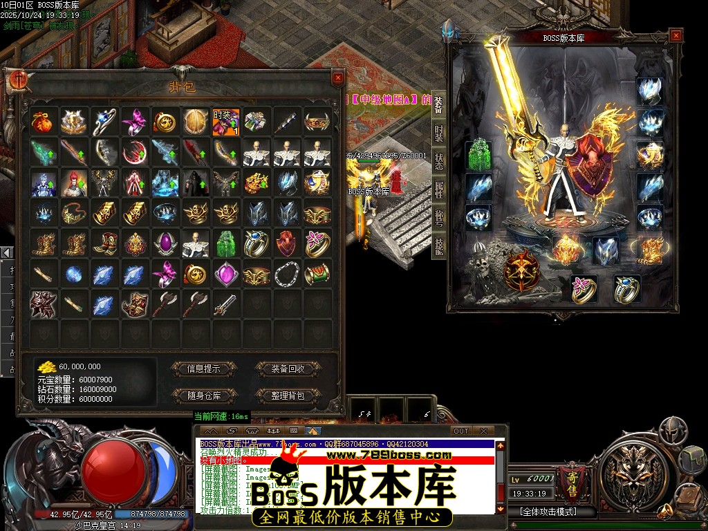 Images103压缩后.JPG
