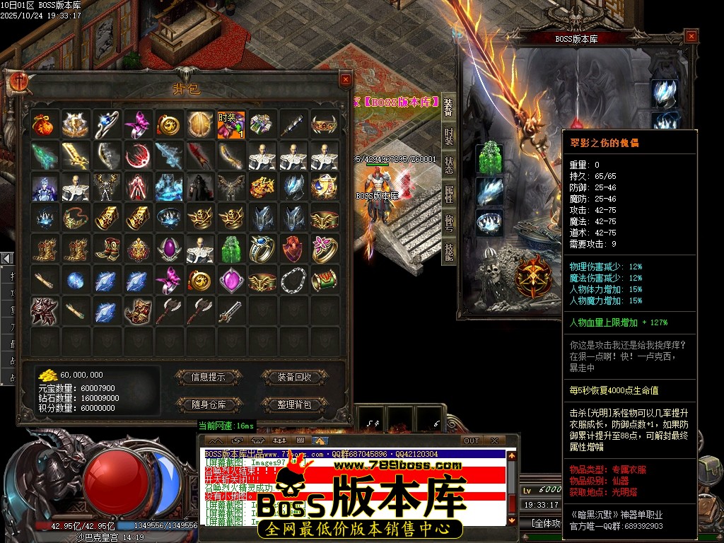 Images102压缩后.JPG