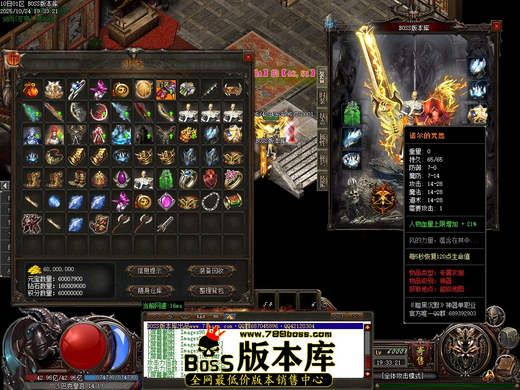 Images105压缩后.JPG