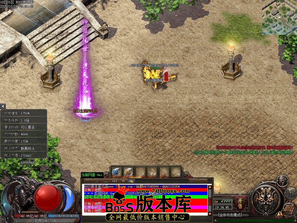 Images107压缩后.JPG