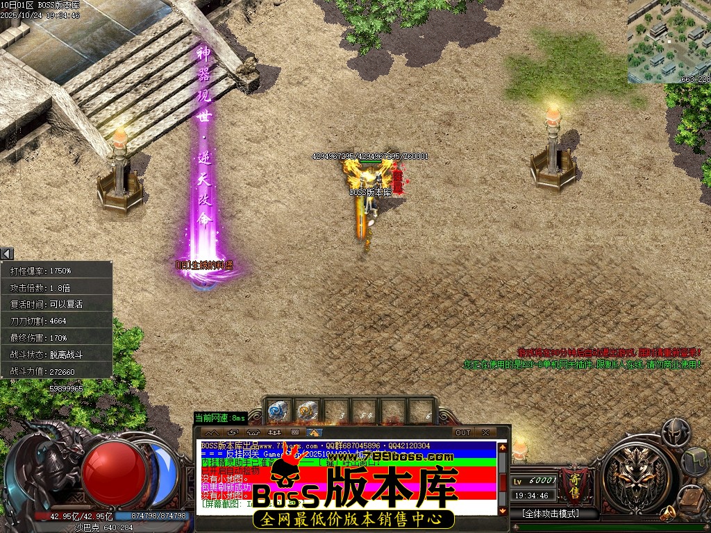 Images108压缩后.JPG