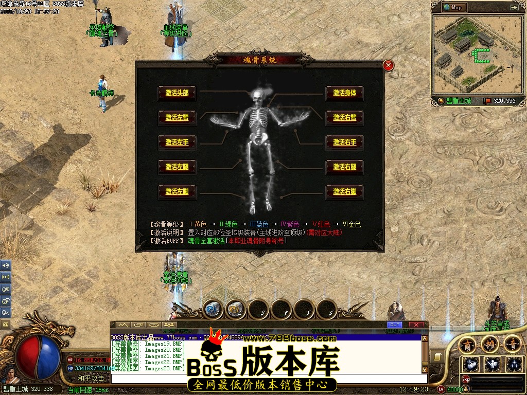 Images24压缩后.JPG