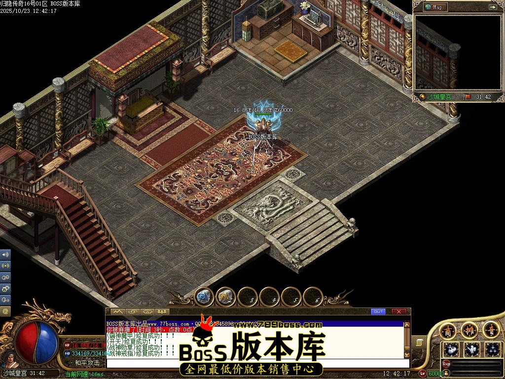 Images87压缩后.JPG