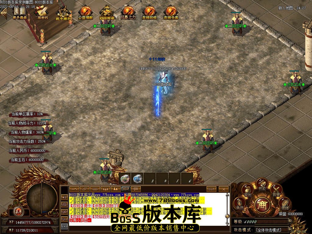 225010wvbeioiq3iveik00.jpg