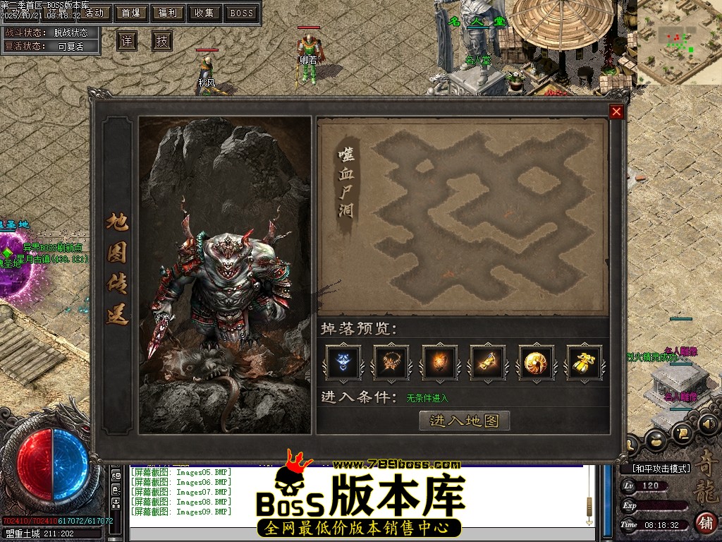 Images10压缩后.JPG
