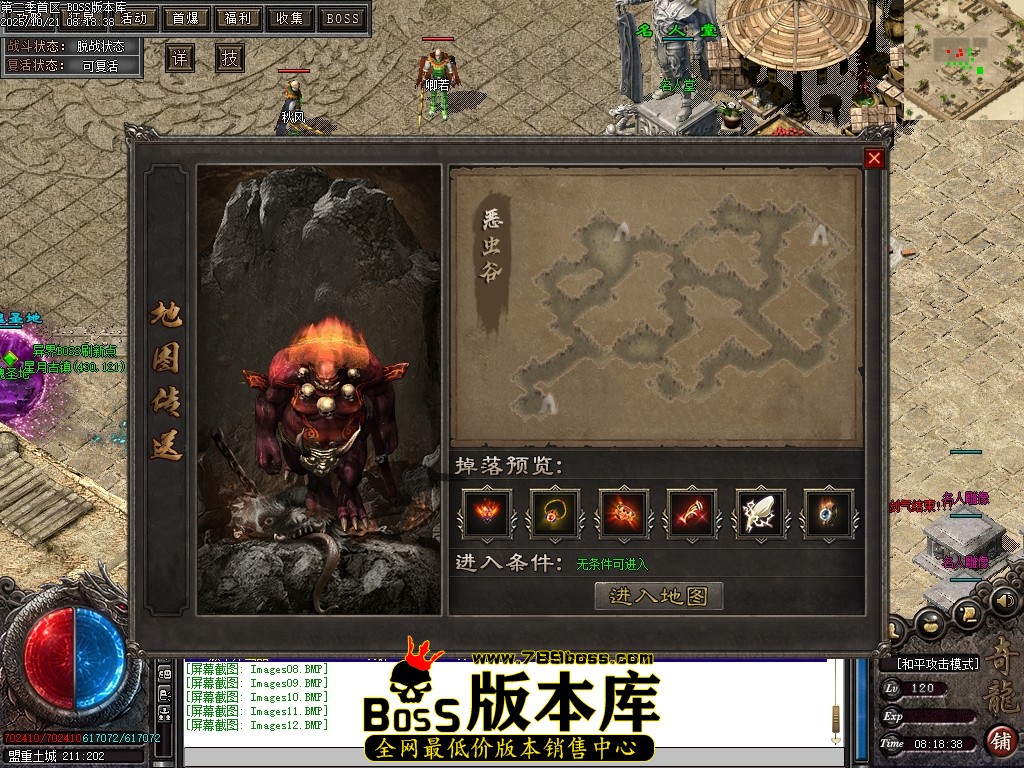 Images13压缩后.JPG
