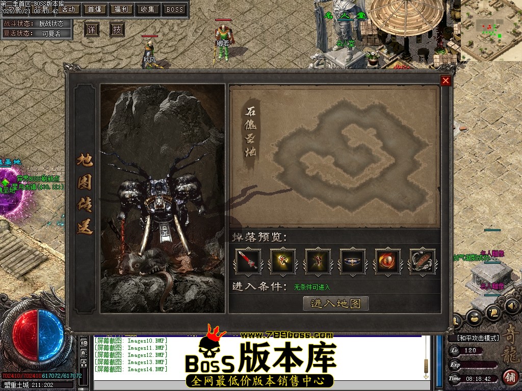 Images15压缩后.JPG