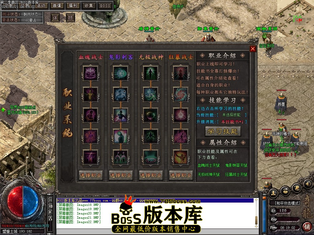 Images23压缩后.JPG
