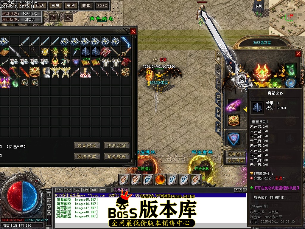 Images50压缩后.JPG