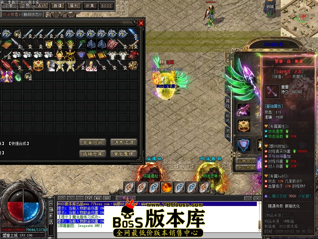 Images65压缩后.JPG