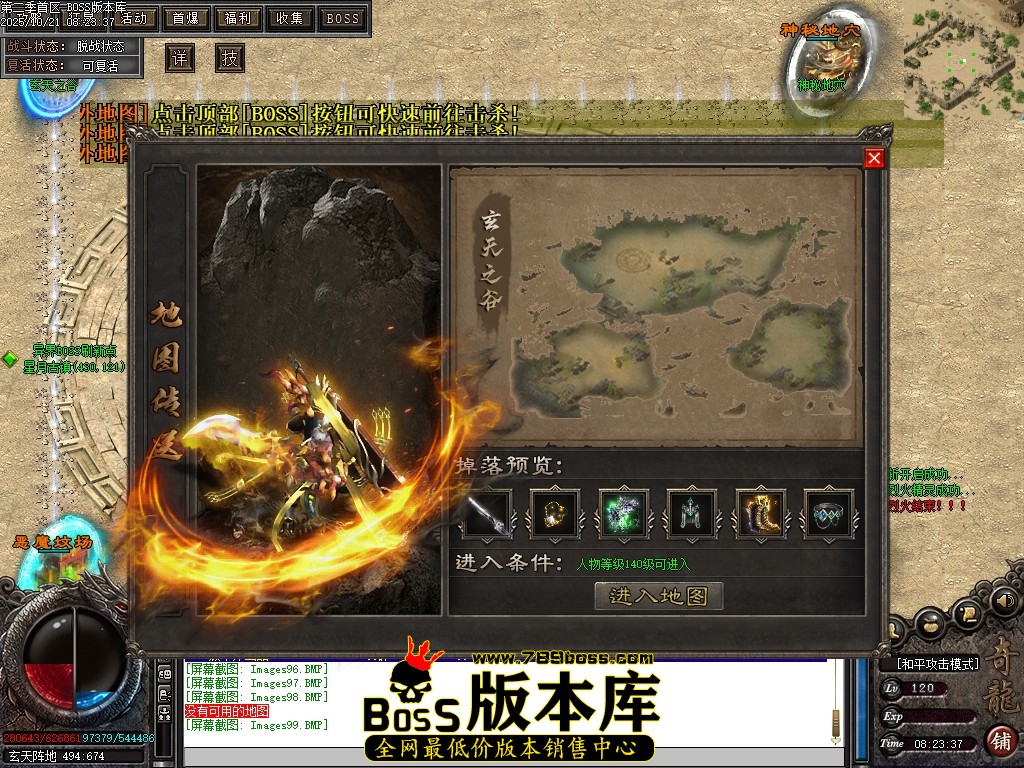 Images100压缩后.JPG