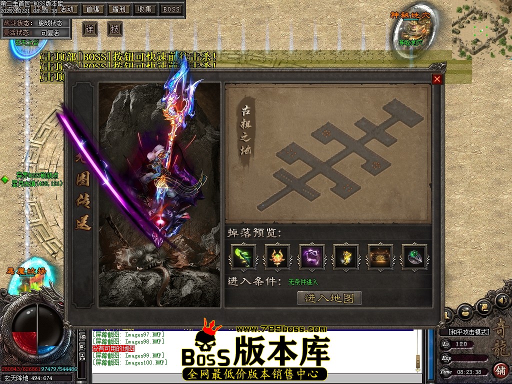 Images101压缩后.JPG