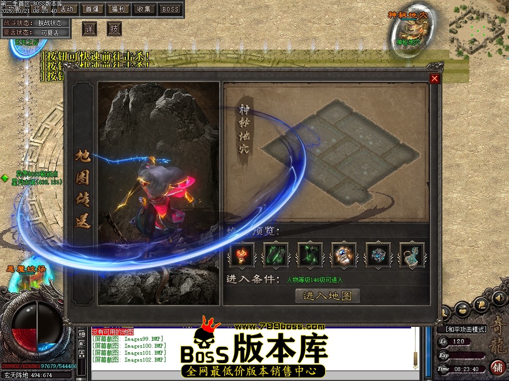 Images103压缩后.JPG