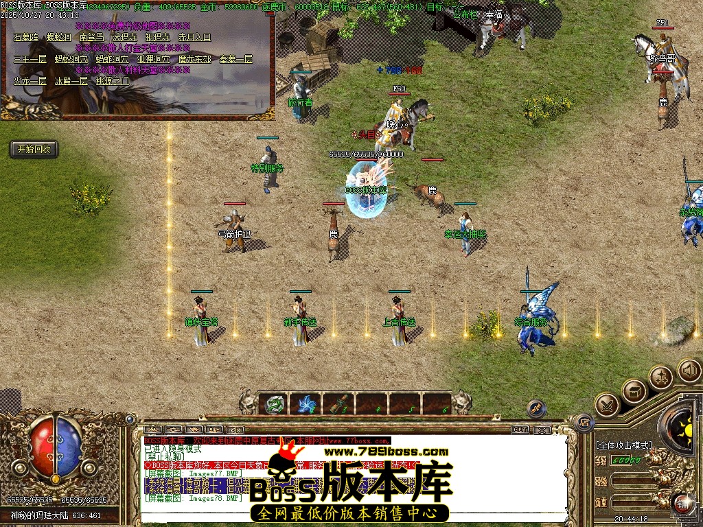 Images79压缩后.JPG