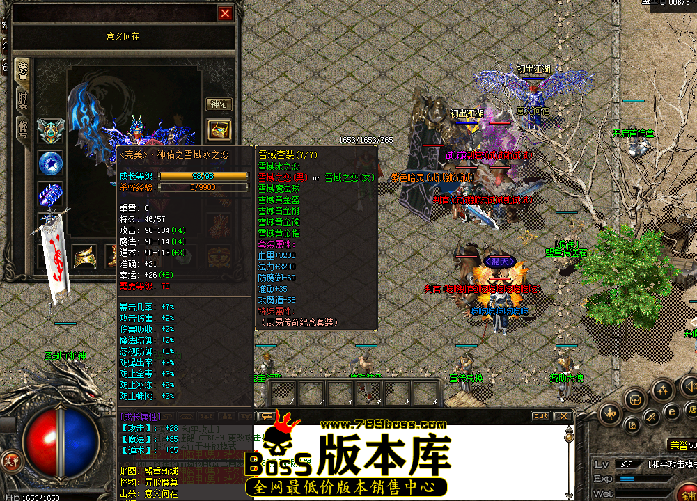 QQ图片20251027231921.png