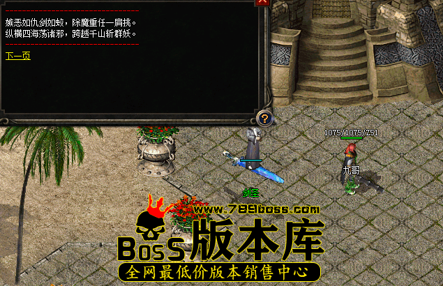 QQ图片20251019142423.png