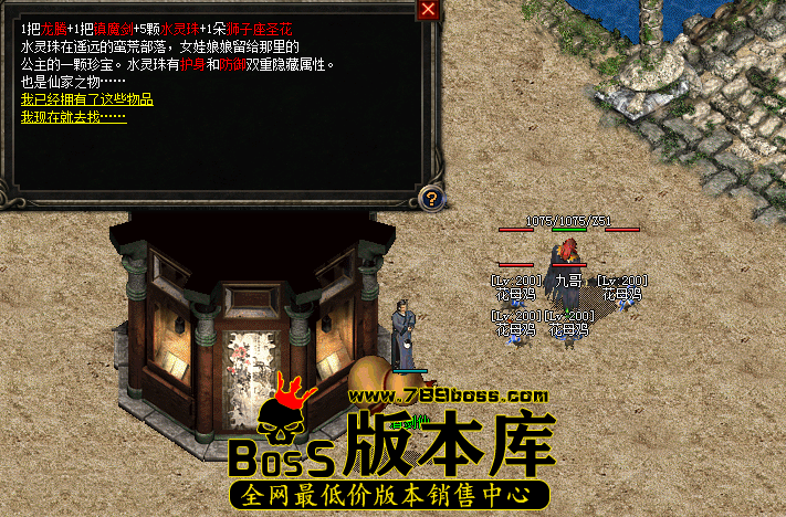 QQ图片20251019142719.png