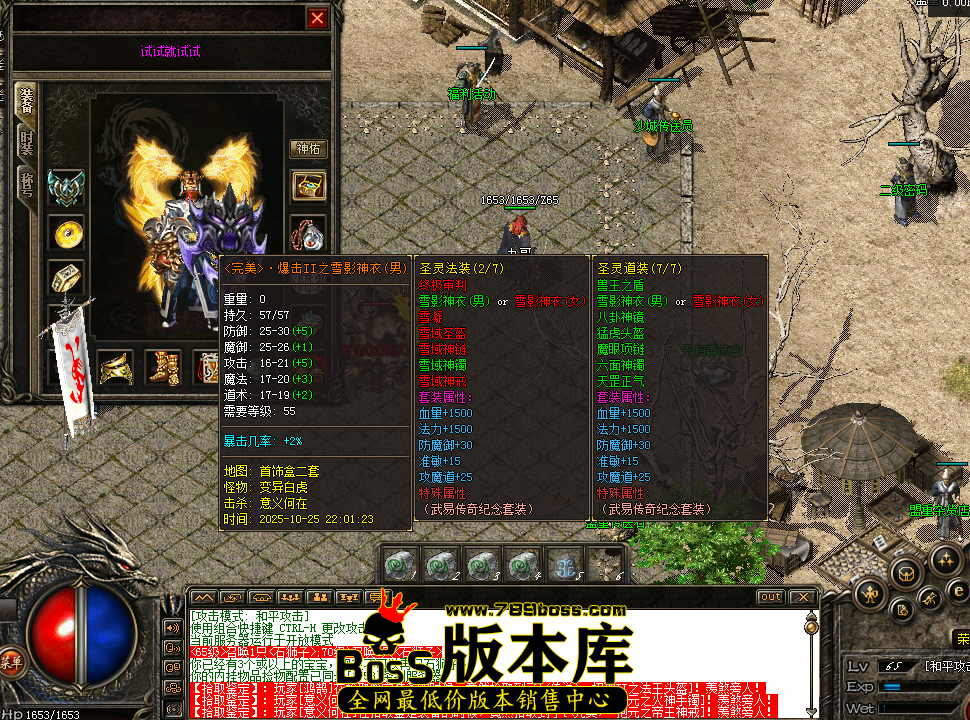 QQ图片20251026145054.png