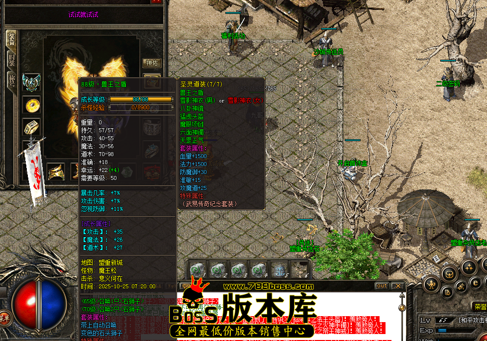 QQ图片20251026145134.png