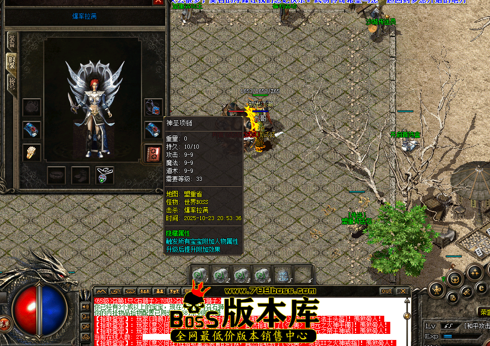 QQ图片20251026145238.png