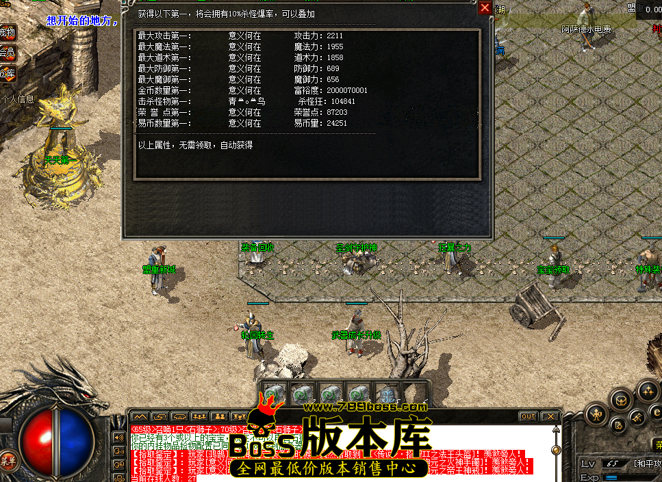 QQ图片20251026145310.png
